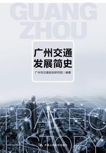 举国修仙，从酿长生酒开始