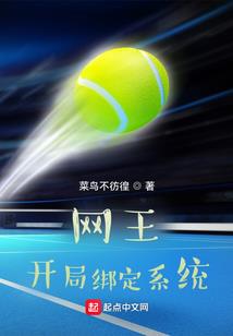 够努力才幸运