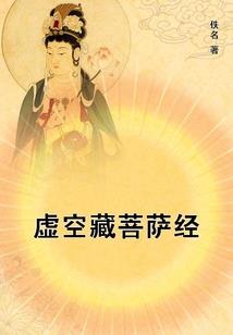 焚天之釰