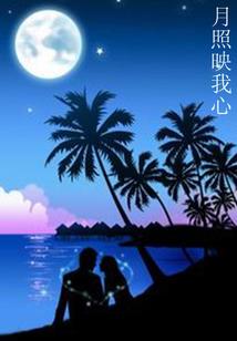 清风至夏
