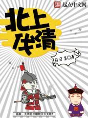 天行剑魂
