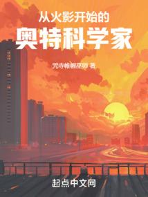 快穿攻略：无限撩汉系统