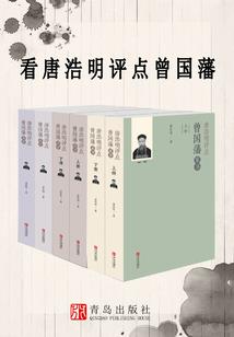 我在霍格沃茨学魔法