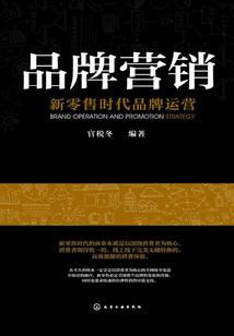 于生请指教
