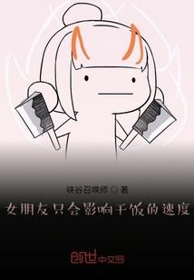 冒险者的游戏世界