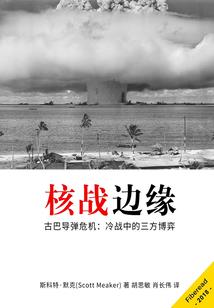 麦块大陆
