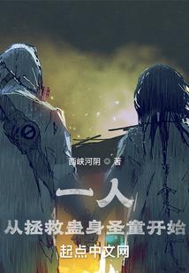 冬明