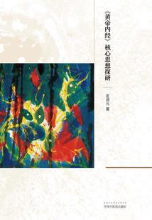 无限吞噬杀戮