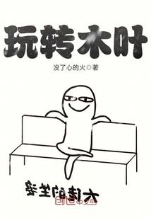 乡村振兴之新农村