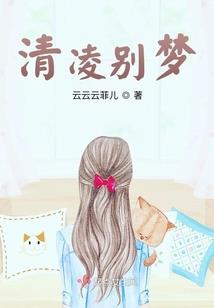 非爱勿扰