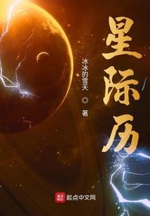 重生之丧尸升级指南