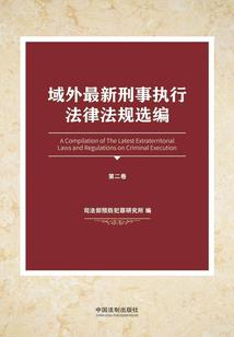 我是异界一棵树