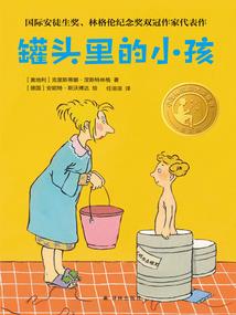 追寻奇蹟之旅