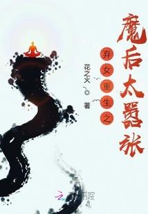 三千世界无限神力