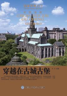人形兽宠