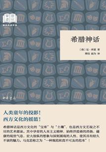一拳超人之最弱英魂系统
