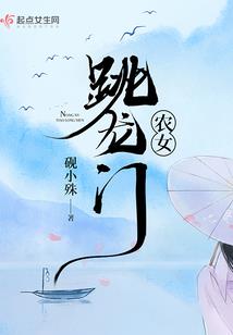 异界都市我是谁