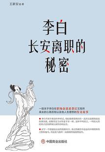 EXO之囚于己心