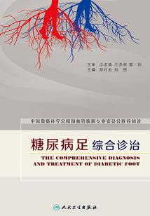 闷骚上校律政妻