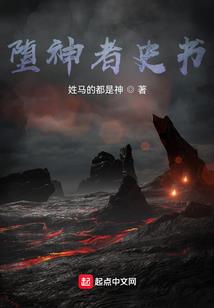 煜你便安好