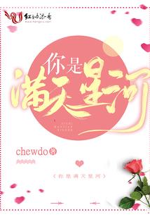 再见丘比特