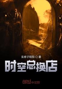 余你不染