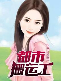 茅山术之阴阳捉鬼师
