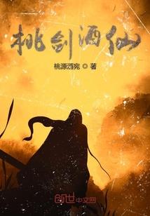 创新纪元