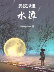 我也不是大侠