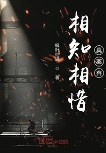 袖手旁观