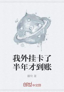 断忆缘