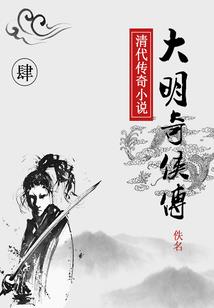 说出原因