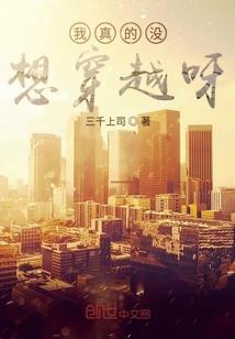 只影笙歌向谁去