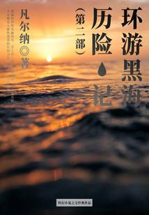 紫荒