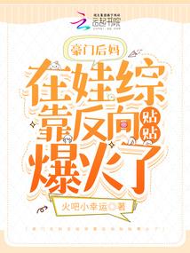 哪有那么完美