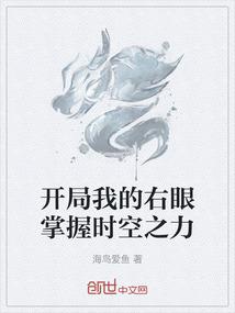 尸口 逃生