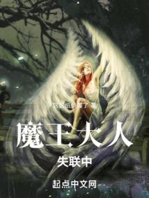 道授