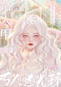 维度通天