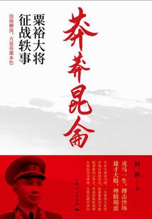 你好皇上