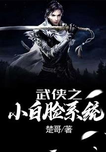 家兄昭烈帝