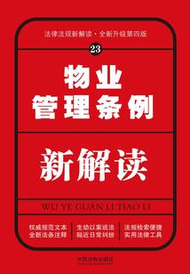 东方栀子是我姐