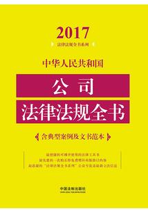 修仙之剑修在上