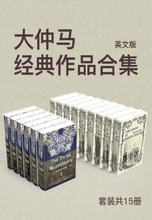 我踏青云欲胜天