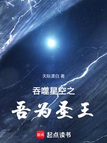 爱，放手919