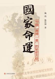 快穿之诸天忘情
