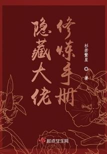 文明再探索