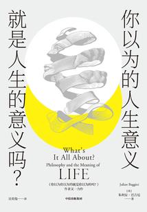 种菠萝，我是认真的