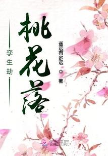 弑诫