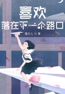 黑暗炼心曲