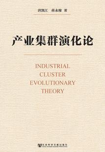 末日之沙雕系统